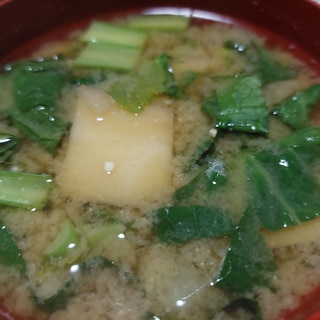 里芋と小松菜のお味噌汁